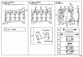 CYLINDER BLOCK 2